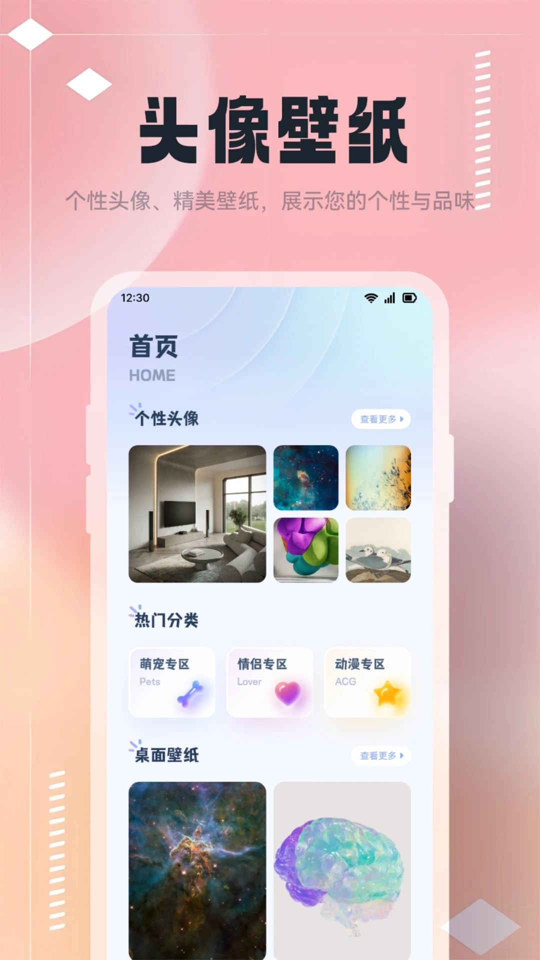 改圖鴨Tool