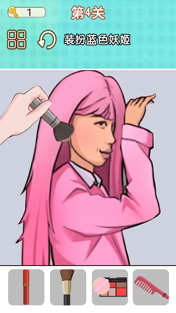 捏臉男孩
