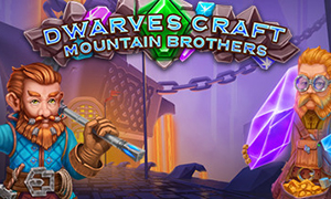 矮人工藝：山地兄弟