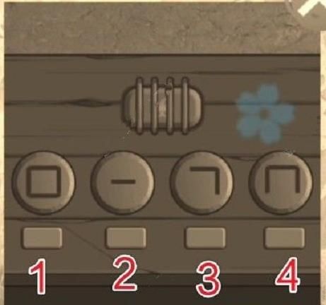 《校怨詭社》全章節過關攻略分享