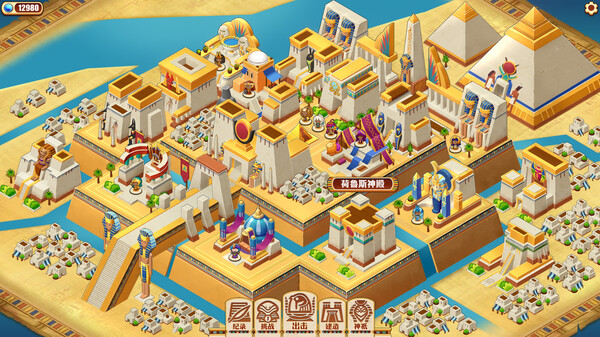 尼羅河勇士2steam版