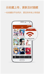 esjzone輕小說