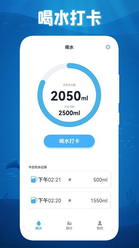 填滿(mǎn)你的杯