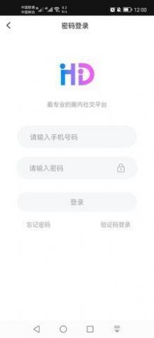 微密圖