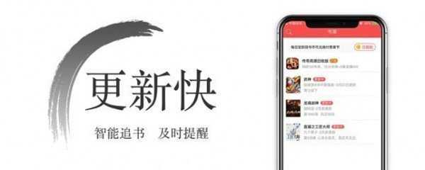 西風(fēng)小說