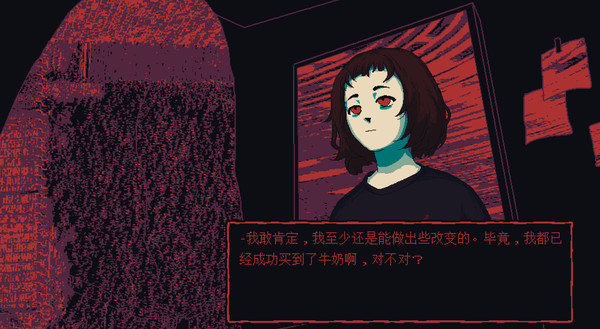 一袋牛奶之外的一袋牛奶之外的牛奶