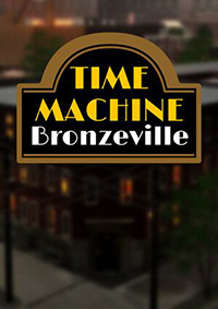 時間機器布朗斯維爾