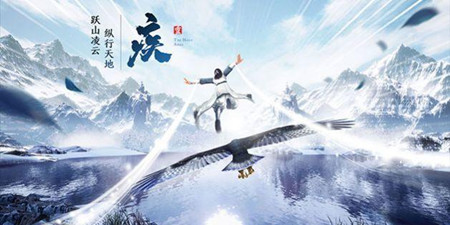 天涯山河令版本大全