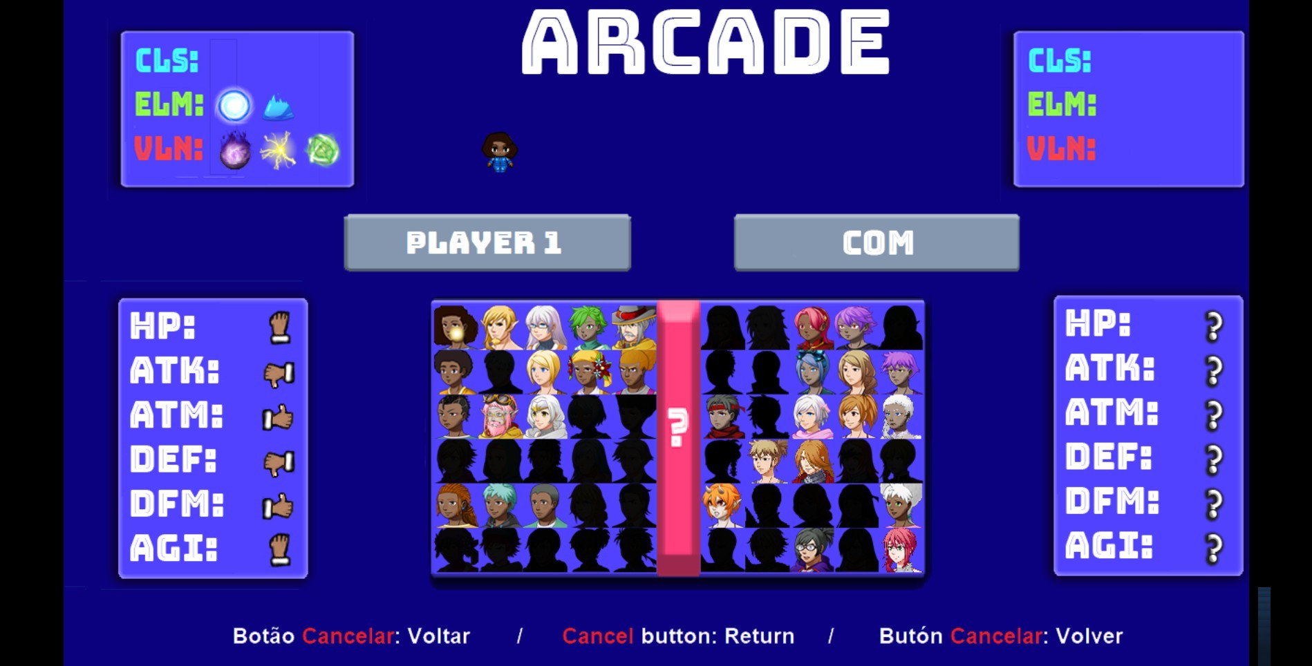 奧羅拉：隱藏的色彩