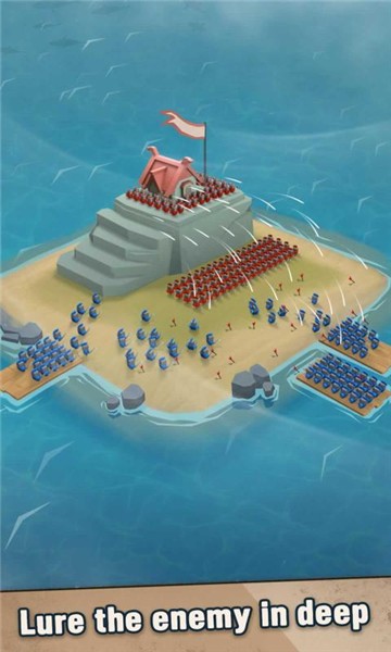 島嶼之爭