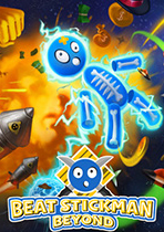 擊敗火柴人：超越