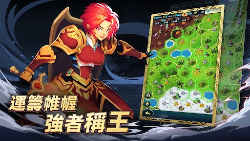要塞紀元