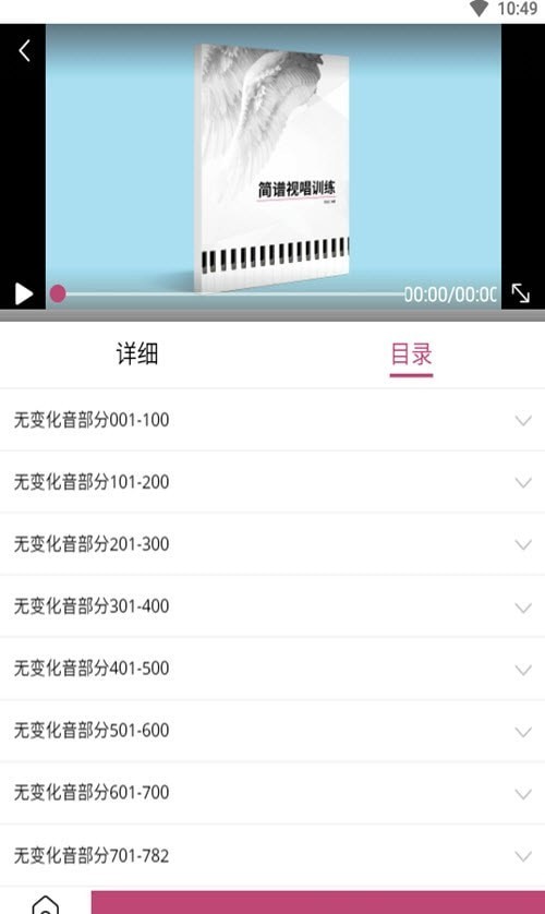 天晟藝術(shù)一點(diǎn)通