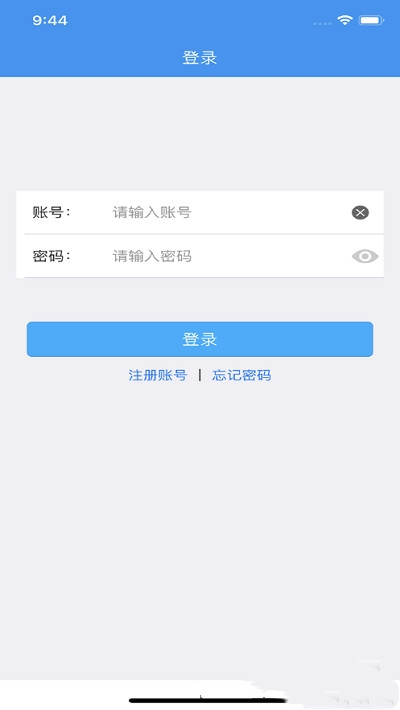 京聯盟