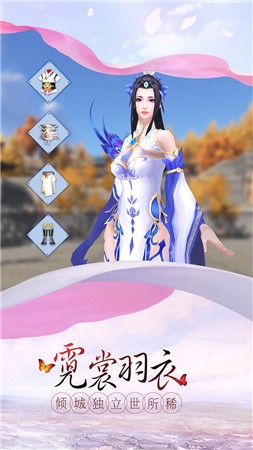 遙遙江上客
