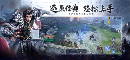 刀劍少女2