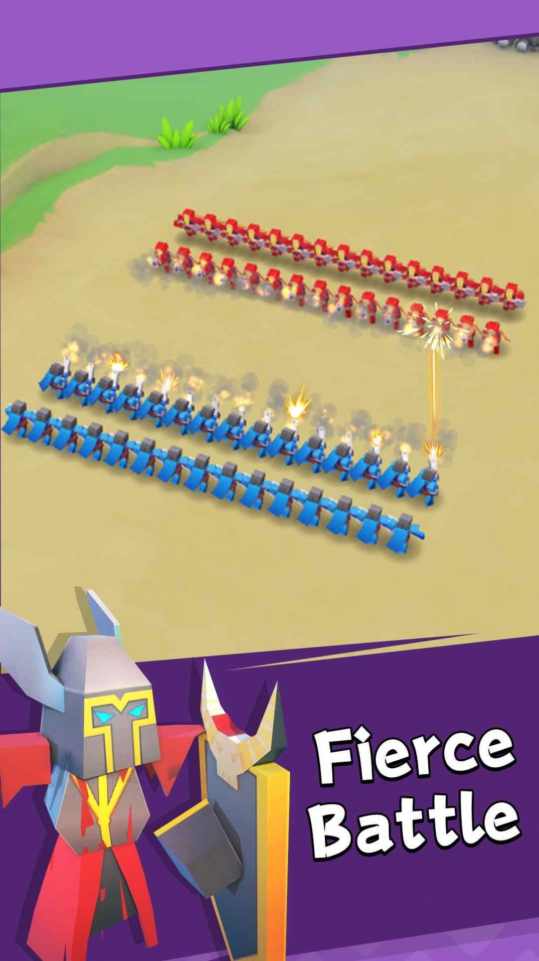 小兵軍團(tuán)