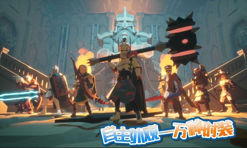 龍之寶藏內(nèi)置修改器版