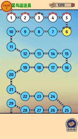 我為運動會加把勁