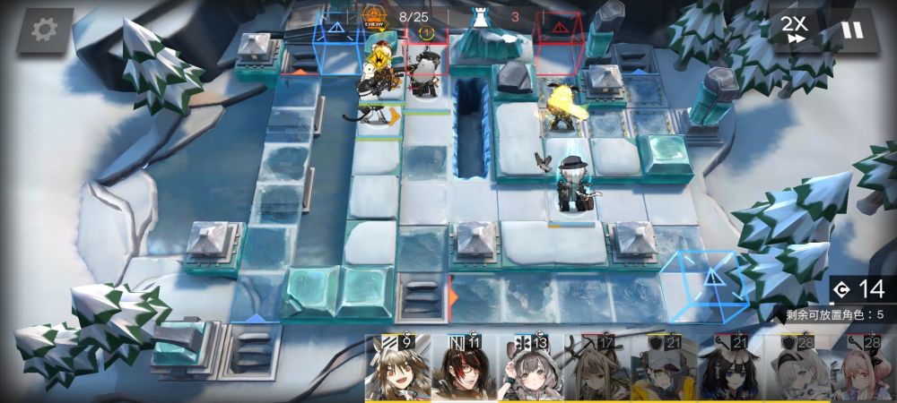 《明日方舟》BI-8通關陣容分享