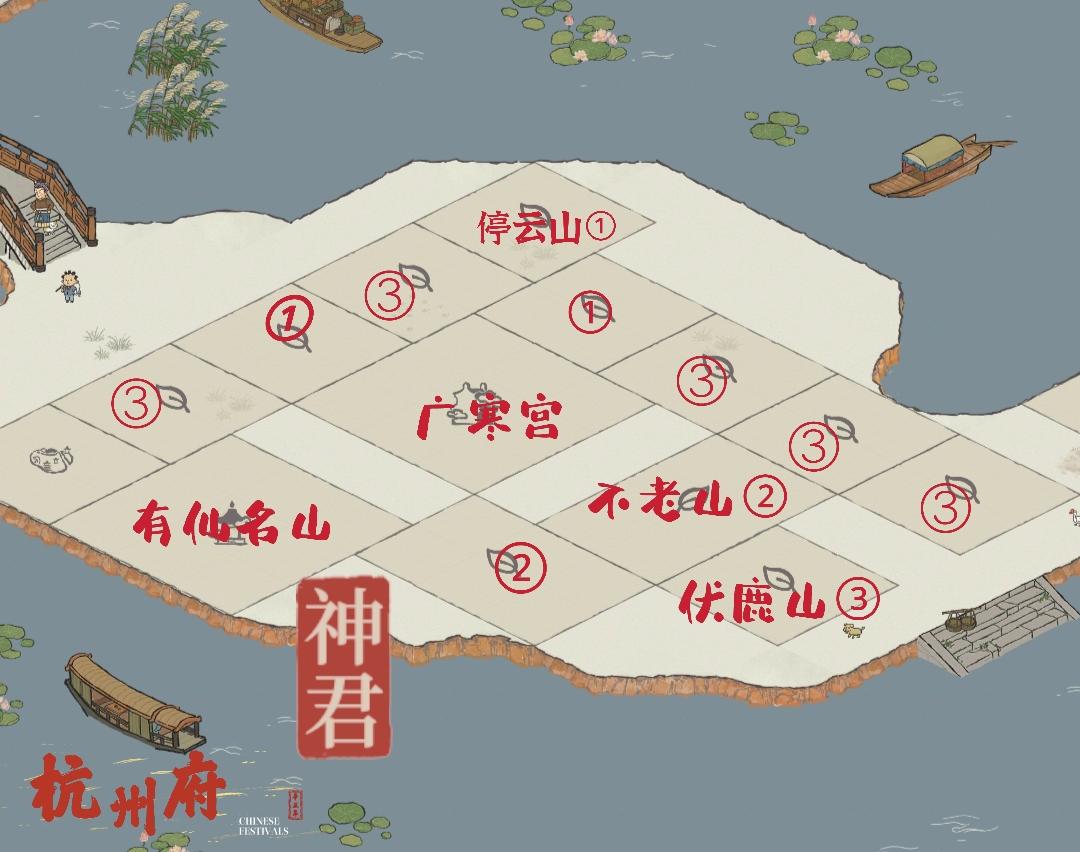 《江南百景圖》群山布局圖攻略