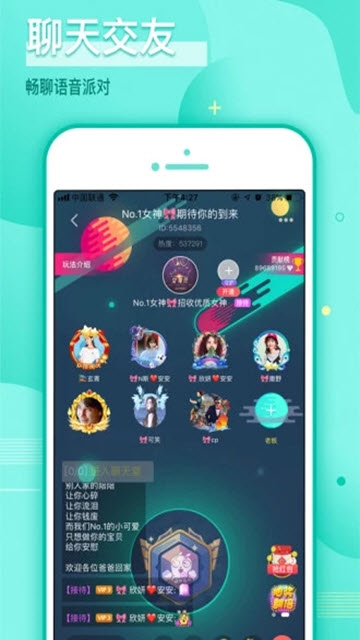 哩咔 最新版