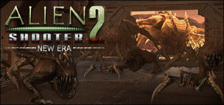 孤膽槍手2：新時代（Alien Shooter 2 - New Era）
