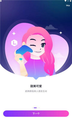 lita游戲開(kāi)黑