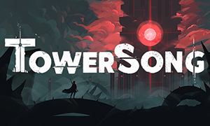 塔之歌