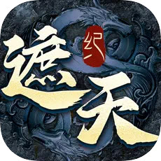 遮天紀(jì)魔影狂刀