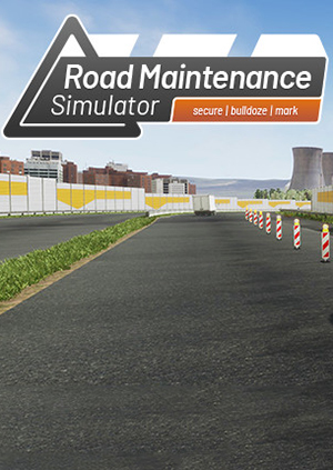 道路維護模擬器