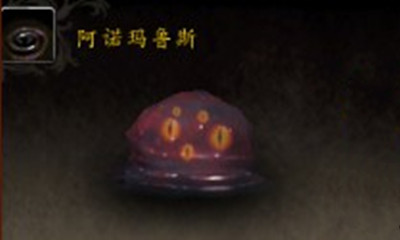 《魔獸世界》寵物阿諾瑪魯斯獲取攻略