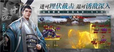 戰(zhàn)國(guó)紛爭(zhēng)亂世七雄