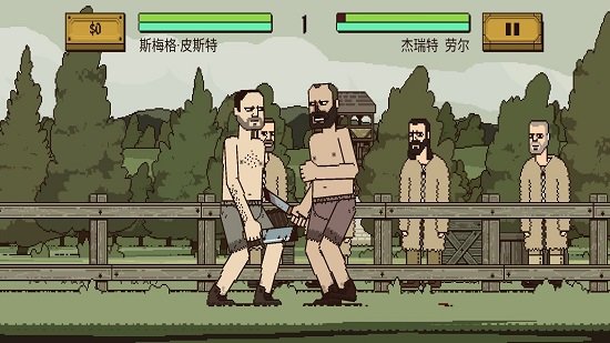 該死的混蛋全武器破解版