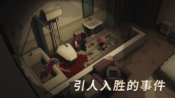 蘇醒之路正式版