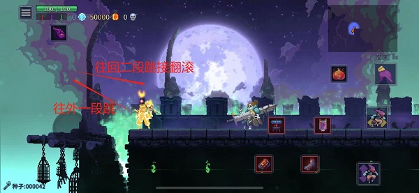 《重生細(xì)胞》王后萬歲成就完成攻略