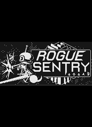 流氓哨兵破解版