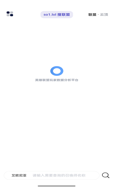 so1搜聯(lián)盟