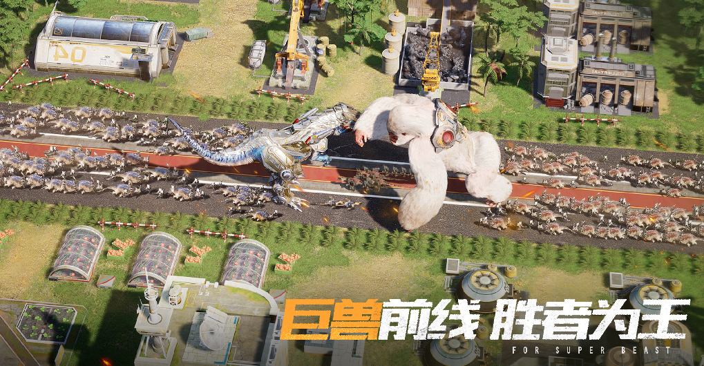 巨兽战场无限钻石无限高级狩猎币版