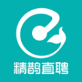 精鵲直聘