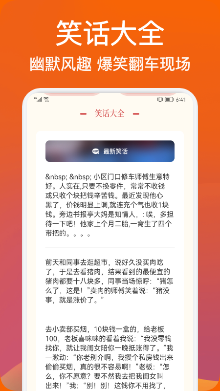 老黃歷吉日查詢