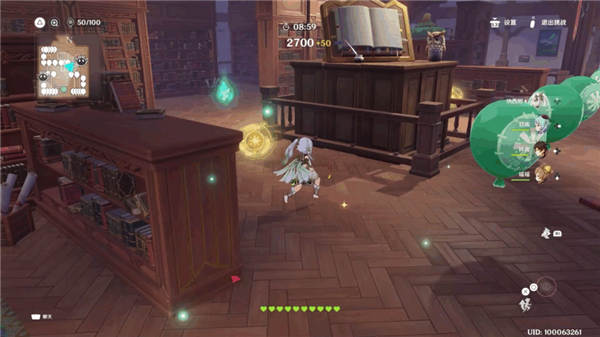 《原神》萬風逐花第一天攻略
