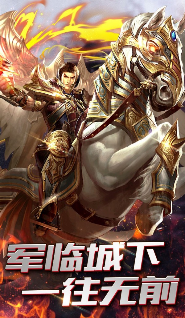 我本沉默天帝傳奇