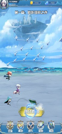 霧境之城