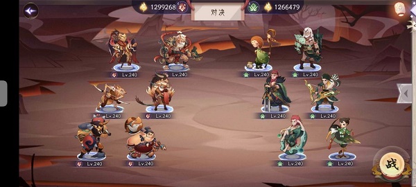 《上古有靈妖》梼杌試煉通關攻略