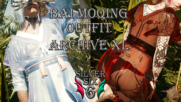 《賽博朋克2077》仙劍7白茉晴服裝MOD[支持v2.1]