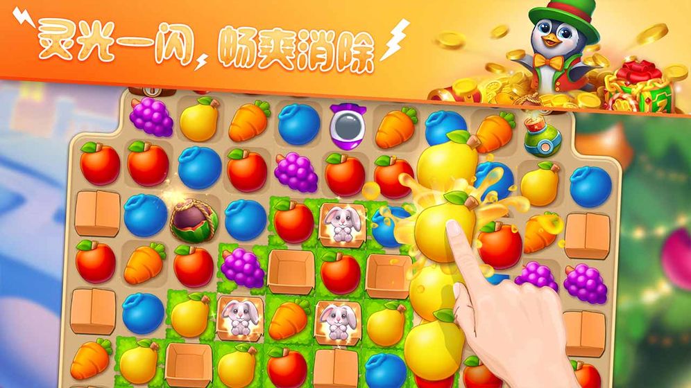 梦幻动物园红包版