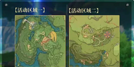 《原神》畢集歡趣活動一覽