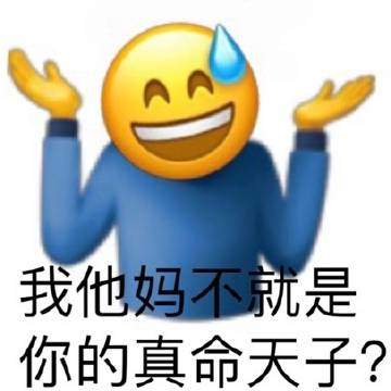 王思聰舔狗語(yǔ)錄大全