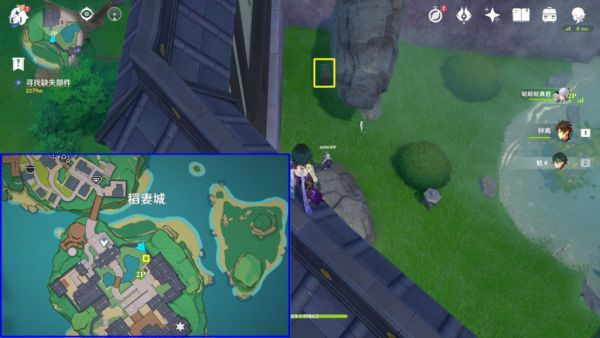 《原神》稻妻區域易錯過寶箱匯總介紹